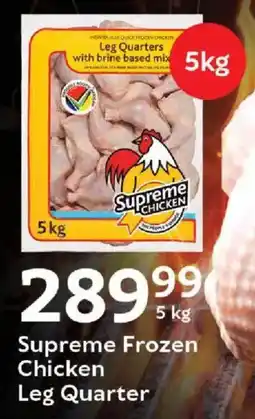 Oxford Freshmarket Supreme Frozen Chicken Leg Quarter offer