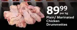 Oxford Freshmarket Plain/ Marinated Chicken Drummettes offer