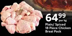 Oxford Freshmarket Plain/ Spiced Chicken Braai Pack offer