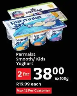 Oxford Freshmarket Parmalat Smooth/ Kids Yoghurt offer