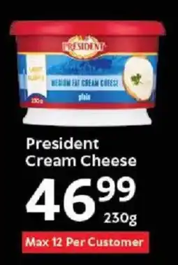 Oxford Freshmarket President Cream Cheese offer