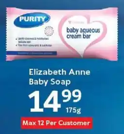 Oxford Freshmarket Purity Elizabeth Anne Baby Soap offer