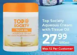 Oxford Freshmarket Top Society Aqueous Cream with Tissue Oil offer