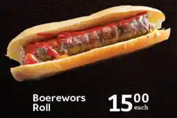 Oxford Freshmarket Boerewors Roll offer