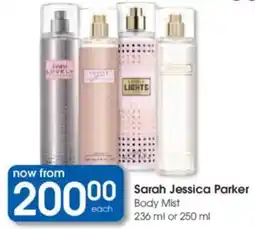 Clicks Sarah Jessica Parker Body Mist offer