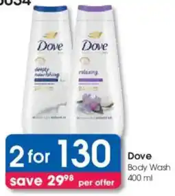 Clicks Dove Body Wash offer