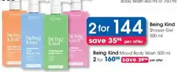 Clicks Being Kind Shower Gel offer