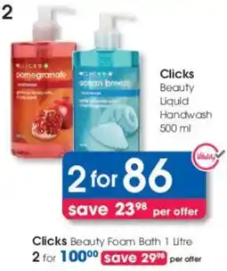 Clicks Clicks Beauty Liquid Handwash offer