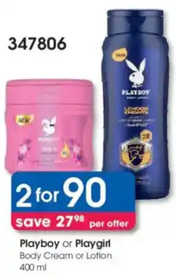 Clicks Playboy or Playgirl Body Cream or Lotion offer