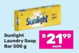 Game Sunlight Laundry Soap Bar 500 g offer