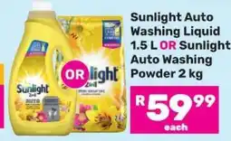 Game Sunlight Auto Washing Liquid 1.5 L OR Sunlight Auto Washing Powder 2 kg offer