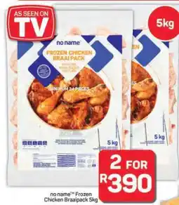 Pick n Pay Hypermarket no name Frozen Chicken Braaipack 5kg offer