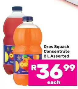 Game OROS Squash Concentrate offer