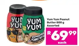 Game Yum Yum Peanut Butter 800 g Assorted offer