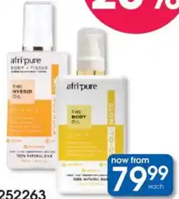 Clicks Afri Pure Body Oil offer