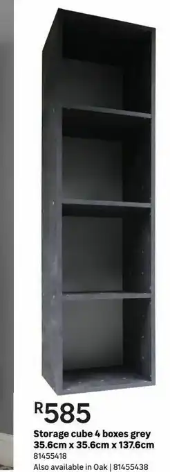 Leroy Merlin Storage cube 4 boxes grey 35.6 cm x 35.6 cm x 137.6cm offer