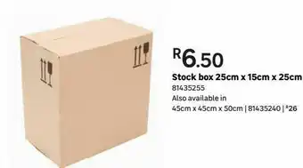Leroy Merlin Stock box 25cm x 15cm x 25cm offer