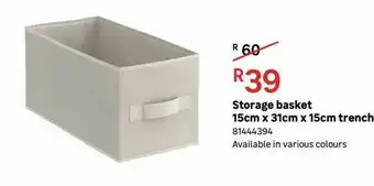 Storage basket 15cm x 31cm x 15cm trench