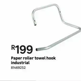 Leroy Merlin Paper roller towel hook industrial offer