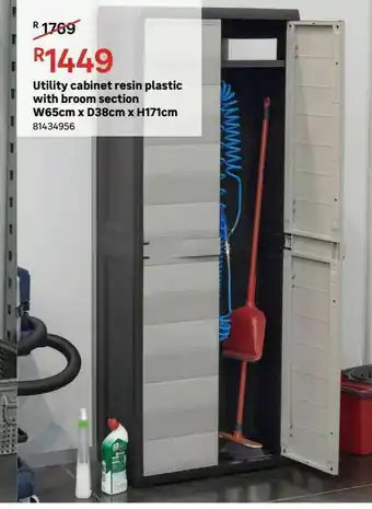 Leroy Merlin Utility cabinet resin plastic with broom section w65cm x d38cm x h171cm offer