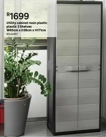 Leroy Merlin Utility cabinet resin plastic 3 shelves w65cm x d38cm x h171cm offer