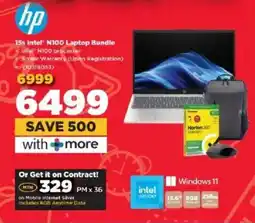HiFi Corp HP 15s Intel N100 Laptop Bundle offer