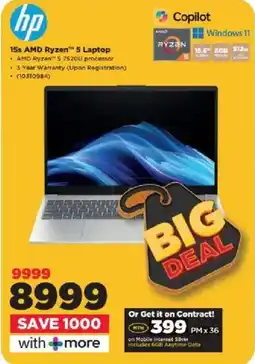 HiFi Corp HP 15s AMD Ryzen 5 Laptop offer