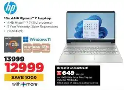 HiFi Corp Hp 15s AMD Ryzen 7 Laptop offer