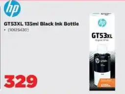 HiFi Corp Hp GT53XL Black Ink Bottle offer
