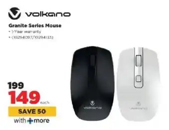HiFi Corp Volkano Granite Series Mouse offer