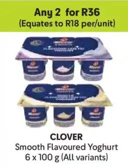 Makro CLOVER Smooth Flavoured Yoghurt offer