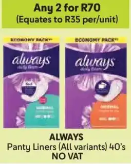 Makro Always Panty Liners offer