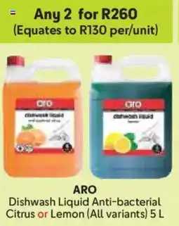 Makro ARO Dishwash Liquid Anti-bacterial Citrus or Lemon offer