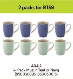 Makro ADA 2 Mug in Teal or Navy offer