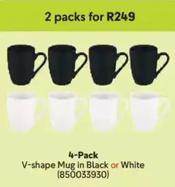 Makro V-shape Mug in Black or White offer
