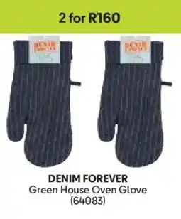 Makro Denim Forever Green House Oven Glove offer