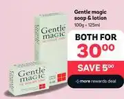 PEP Gentle Magic Soap 100g + Lotion 125ml-For Both offer
