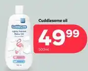 PEP Cuddlesome Oil-500ml offer