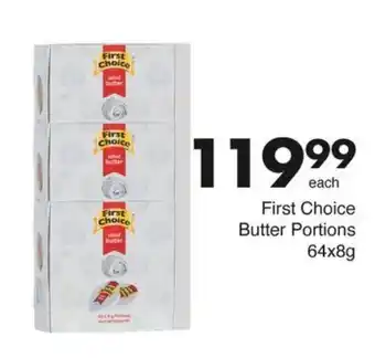 Save First Choice Butter Portions offer