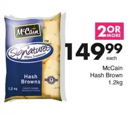 Save McCain Hash Brown offer