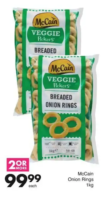 Save McCain Onion Rings offer