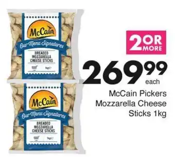 Save McCain Pickers Mozzarella Cheese Sticks offer