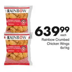 Save Rainbow Crumbed Chicken Wings offer