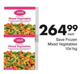 Save Save Frozen Mixed Vegetables offer