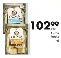 Save Ouma Rusks offer