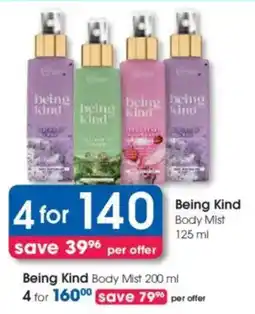 Clicks Being Kind Body Mist offer