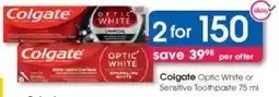 Clicks Colgate Optic White or Sensitive Toothpaste offer