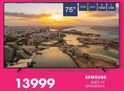 Save Hyper Samsung QLED 75" TV offer