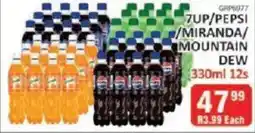KitKat Cash and Carry 7up/ pepsi/ miranda/ mountain dew offer