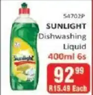 KitKat Cash and Carry Sunlight Dishwashing Liquid offer